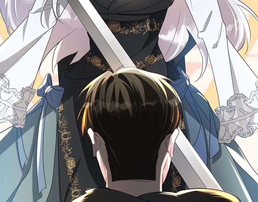 《破茧皇后》第31话 噩梦 第151页
