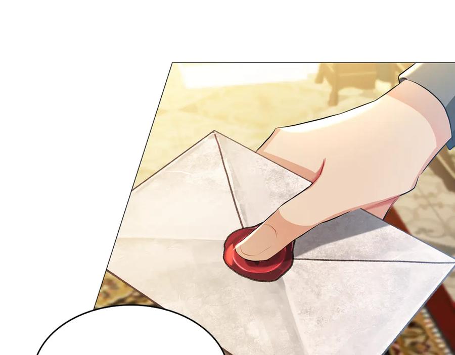 《破茧皇后》第31话 噩梦 第46页
