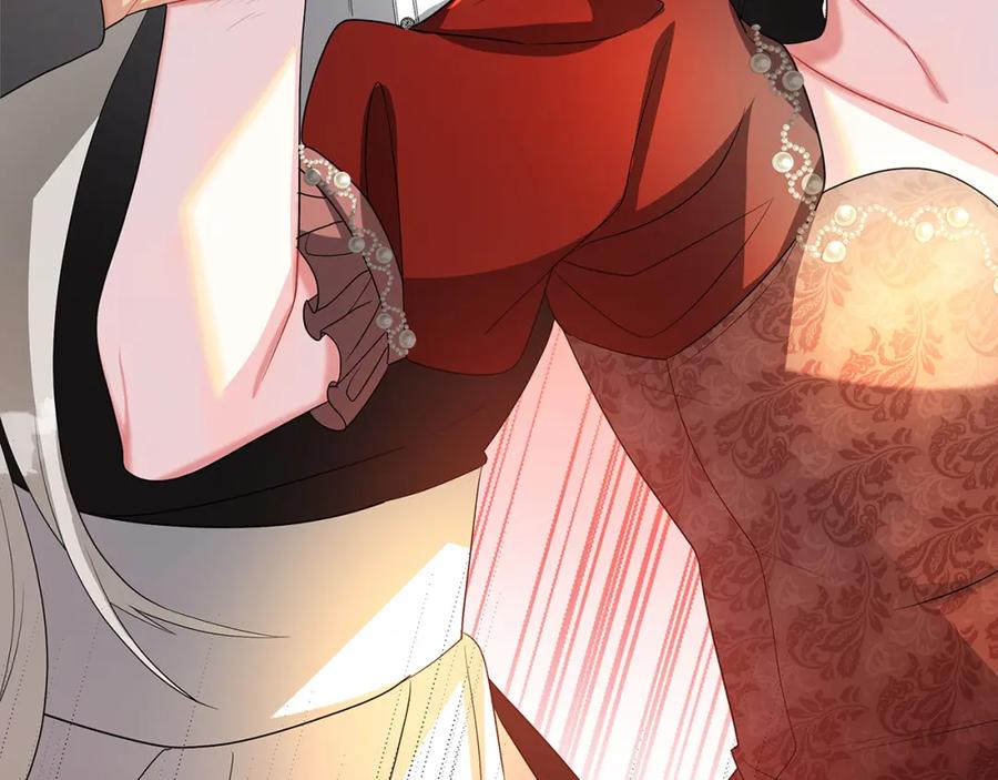 《破茧皇后》第31话 噩梦 第3页