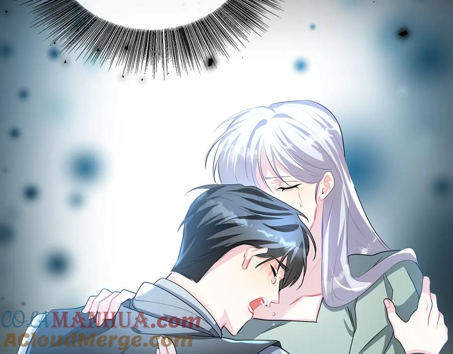 《破茧皇后》第31话 噩梦 第169页