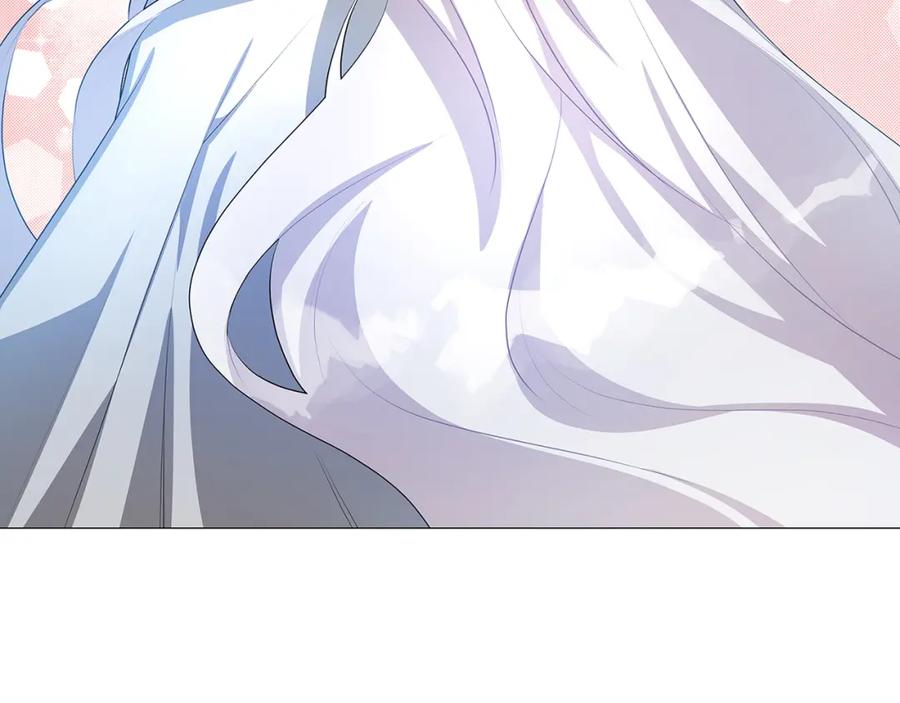 《破茧皇后》第31话 噩梦 第192页