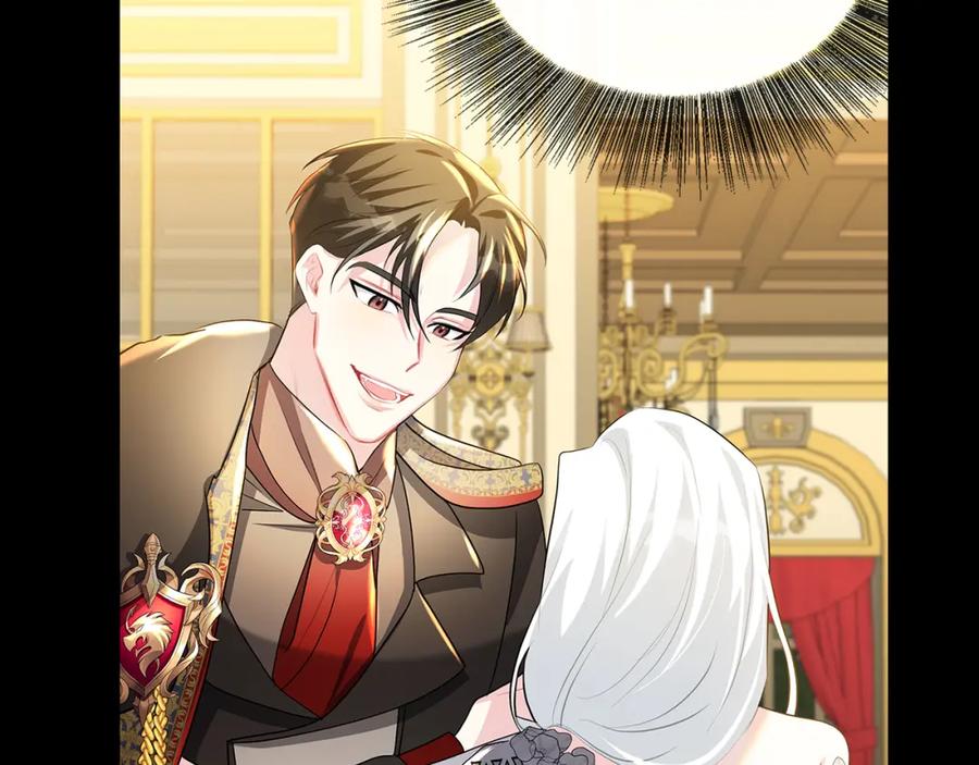 《破茧皇后》第31话 噩梦 第130页