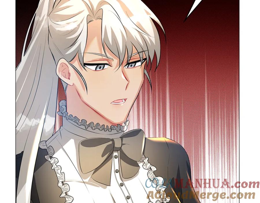 《破茧皇后》第31话 噩梦 第9页