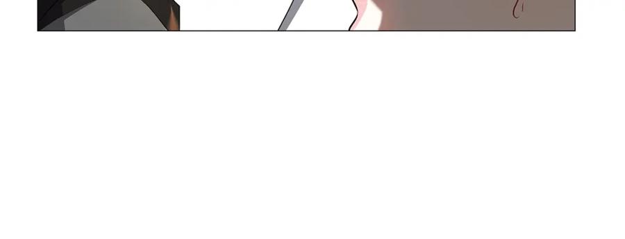 《破茧皇后》第31话 噩梦 第11页