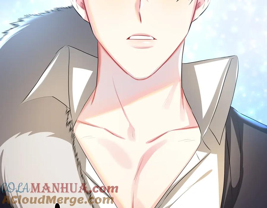 《破茧皇后》第31话 噩梦 第213页