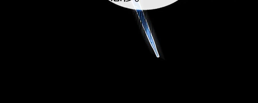 《破茧皇后》第31话 噩梦 第163页