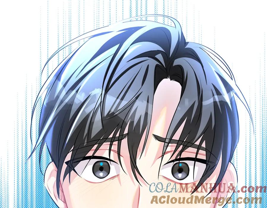 《破茧皇后》第32话 为时已晚 第205页