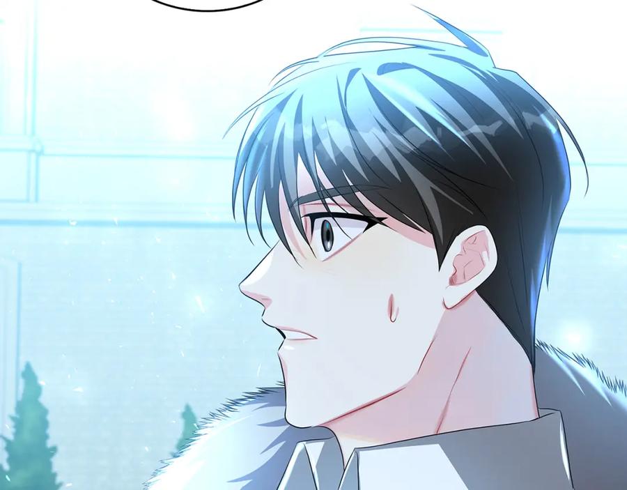 《破茧皇后》第32话 为时已晚 第46页
