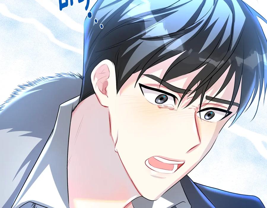 《破茧皇后》第32话 为时已晚 第112页