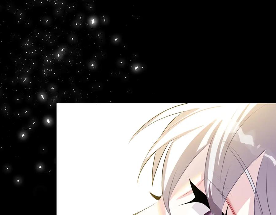 《破茧皇后》第32话 为时已晚 第102页