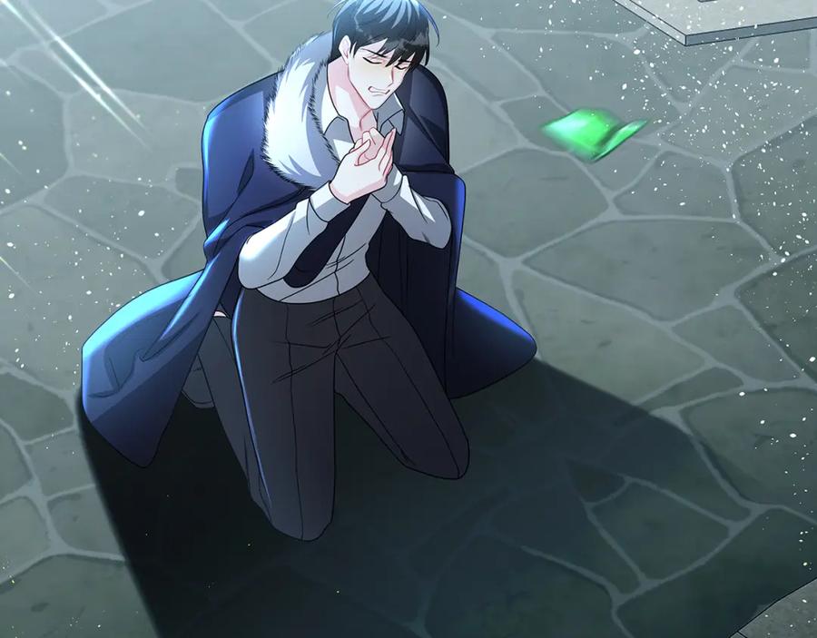 《破茧皇后》第32话 为时已晚 第124页