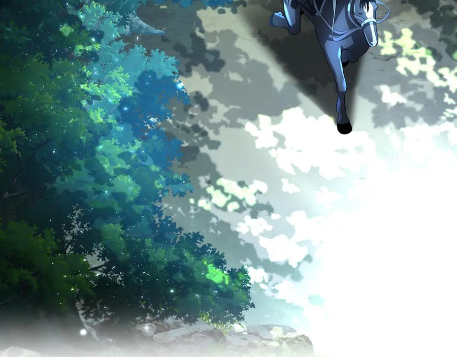 《破茧皇后》第32话 为时已晚 第143页