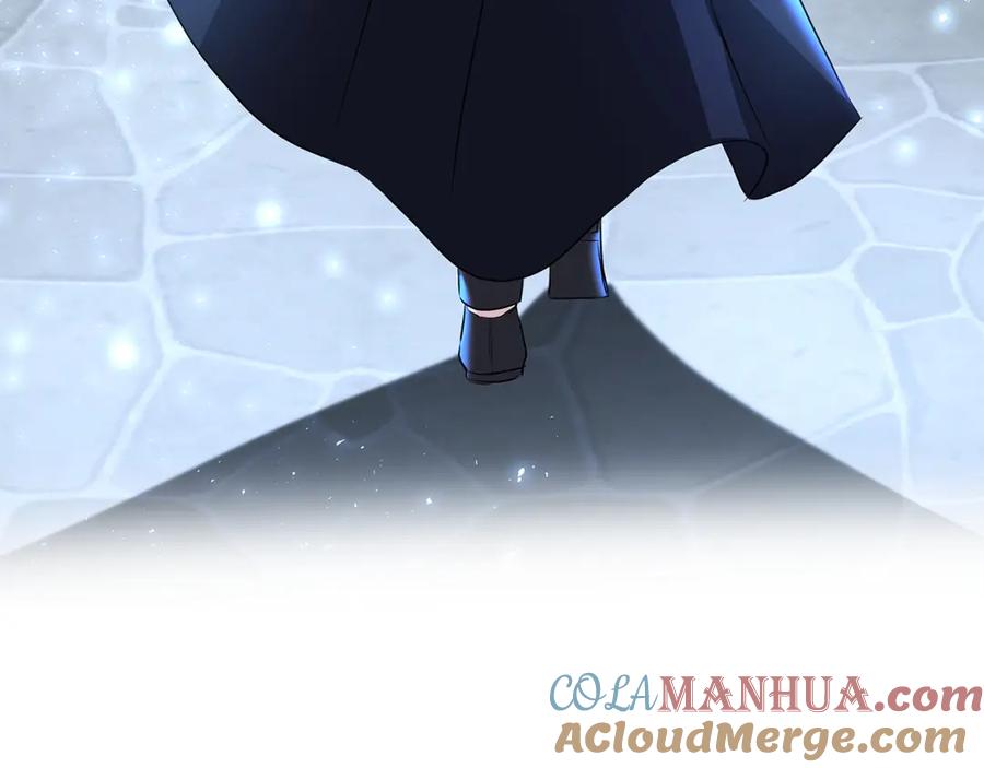 《破茧皇后》第32话 为时已晚 第89页