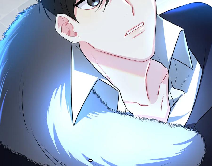 《破茧皇后》第32话 为时已晚 第7页