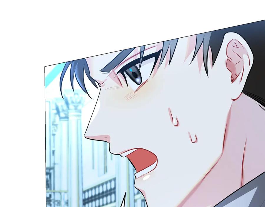 《破茧皇后》第32话 为时已晚 第160页