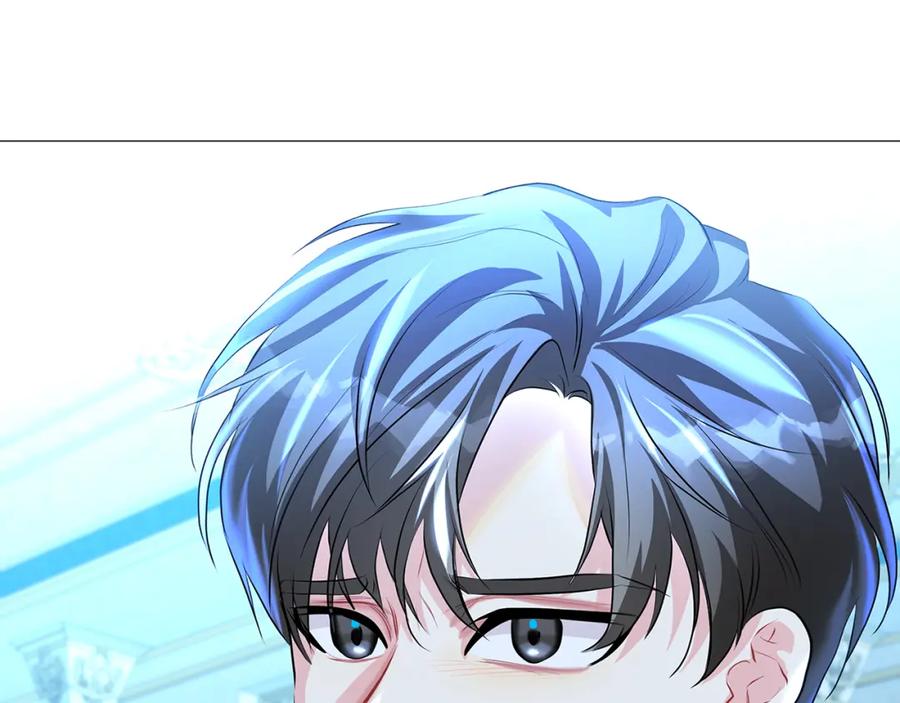 《破茧皇后》第32话 为时已晚 第172页