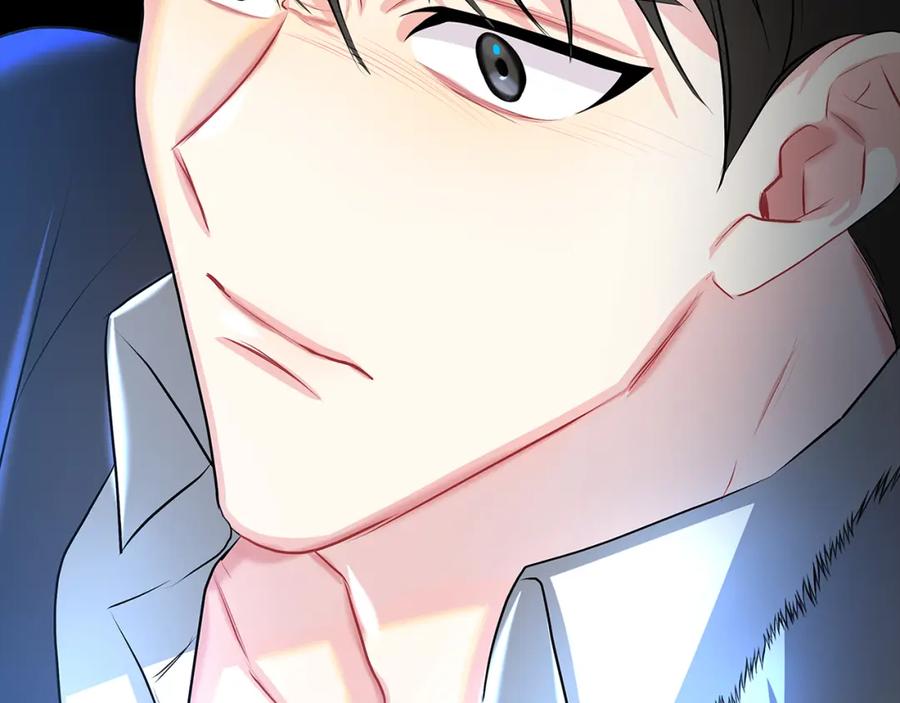 《破茧皇后》第32话 为时已晚 第55页