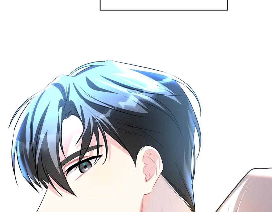《破茧皇后》第32话 为时已晚 第118页