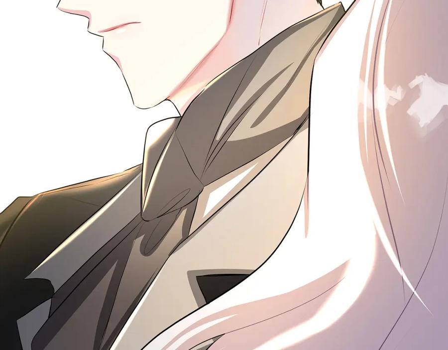 《破茧皇后》第32话 为时已晚 第119页