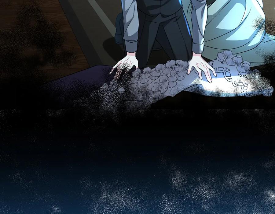 《破茧皇后》第32话 为时已晚 第64页