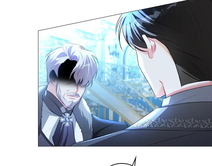 《破茧皇后》第32话 为时已晚 第190页