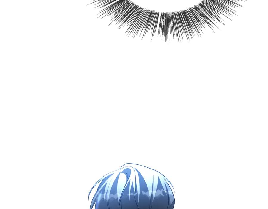 《破茧皇后》第32话 为时已晚 第130页