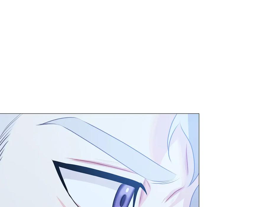 《破茧皇后》第32话 为时已晚 第175页