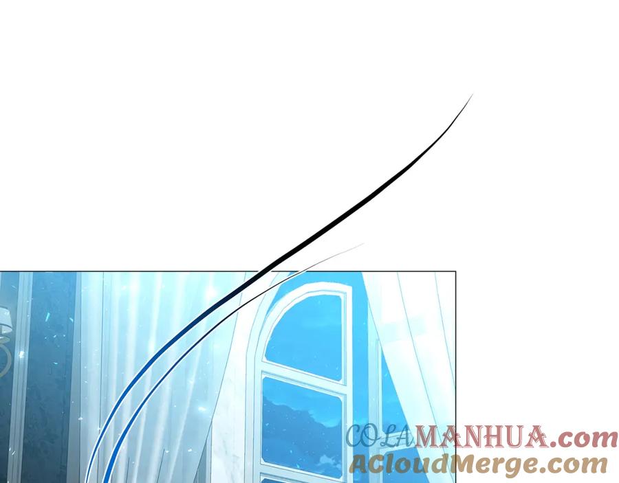 《破茧皇后》第32话 为时已晚 第69页