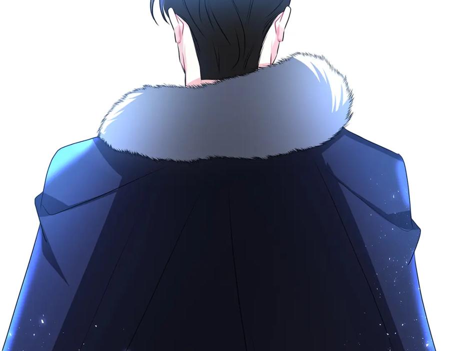 《破茧皇后》第32话 为时已晚 第131页