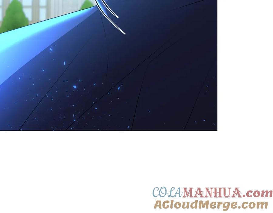 《破茧皇后》第32话 为时已晚 第137页