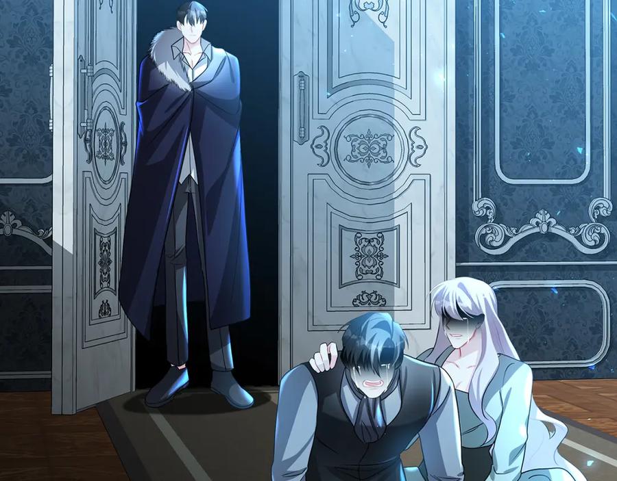 《破茧皇后》第32话 为时已晚 第63页