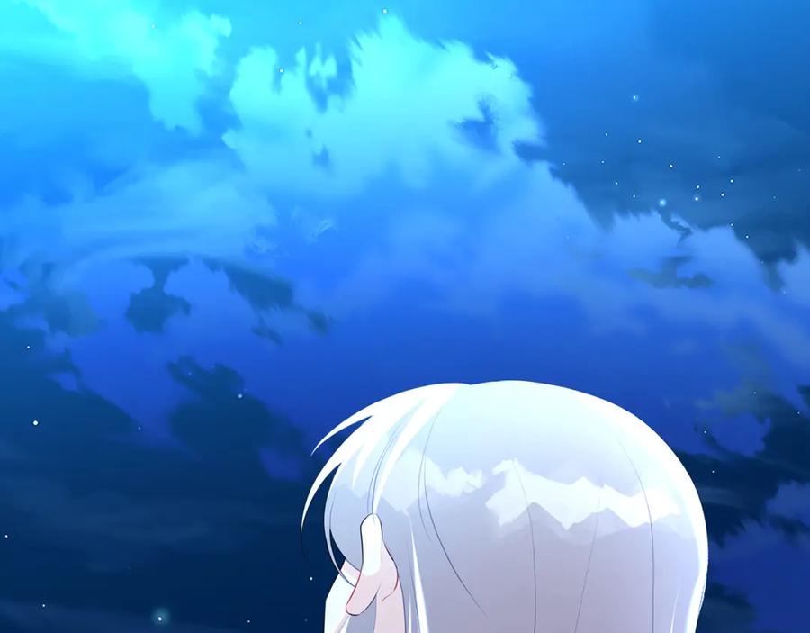《破茧皇后》第33话 全新的生活 第183页