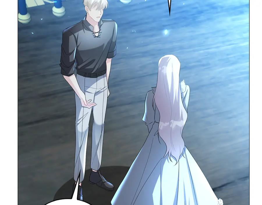 《破茧皇后》第33话 全新的生活 第151页