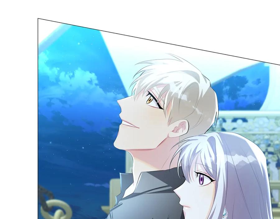 《破茧皇后》第33话 全新的生活 第186页
