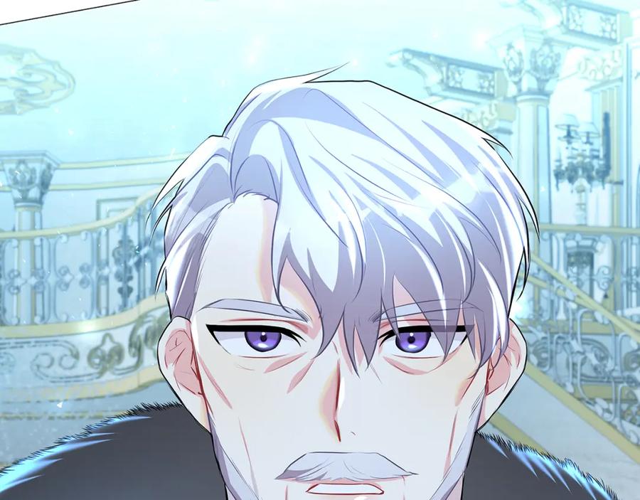 《破茧皇后》第33话 全新的生活 第26页