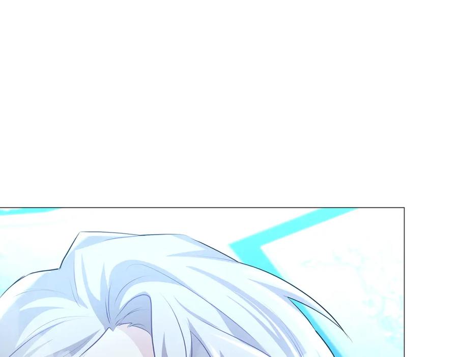 《破茧皇后》第33话 全新的生活 第72页