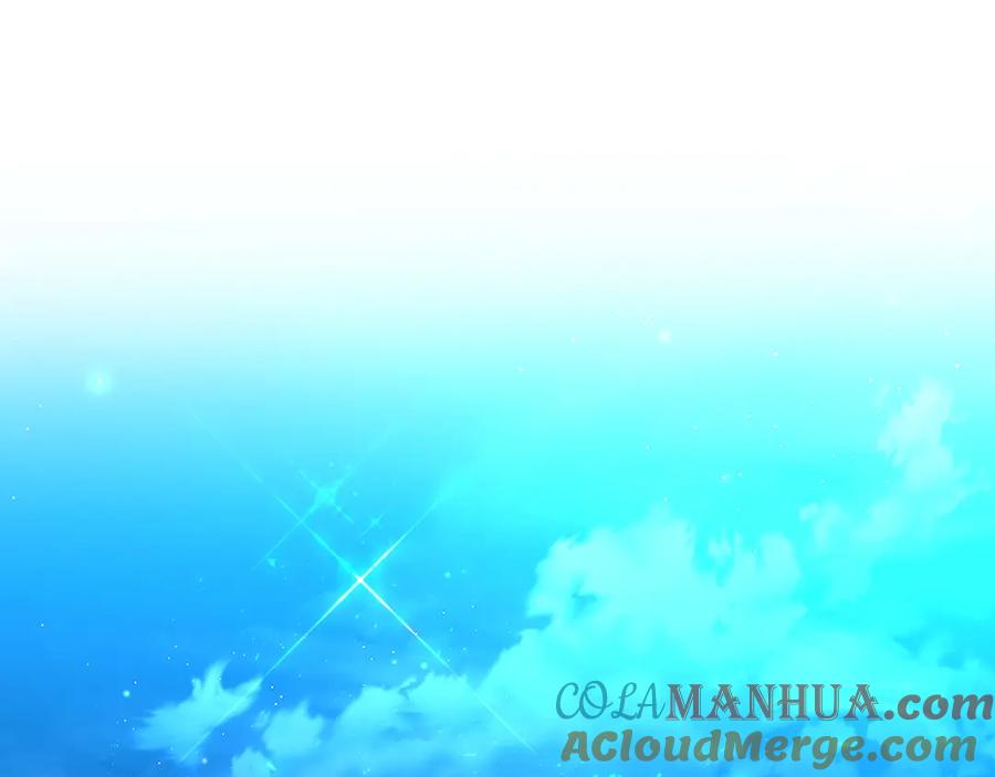 《破茧皇后》第33话 全新的生活 第117页