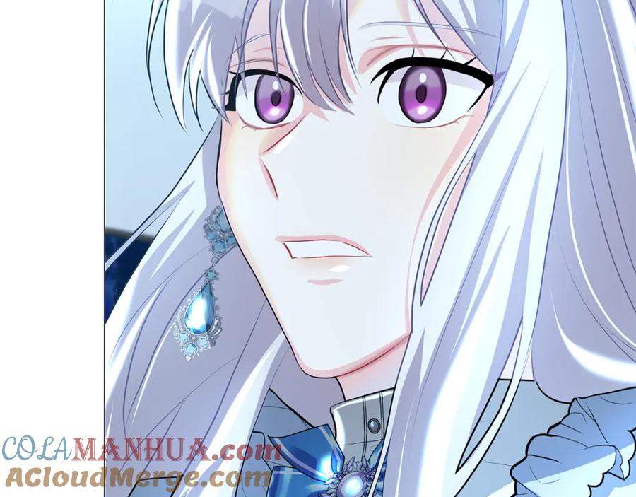 《破茧皇后》第33话 全新的生活 第141页