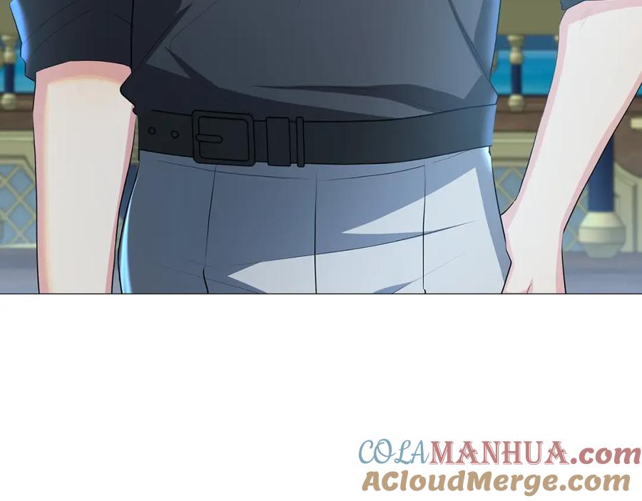 《破茧皇后》第33话 全新的生活 第149页