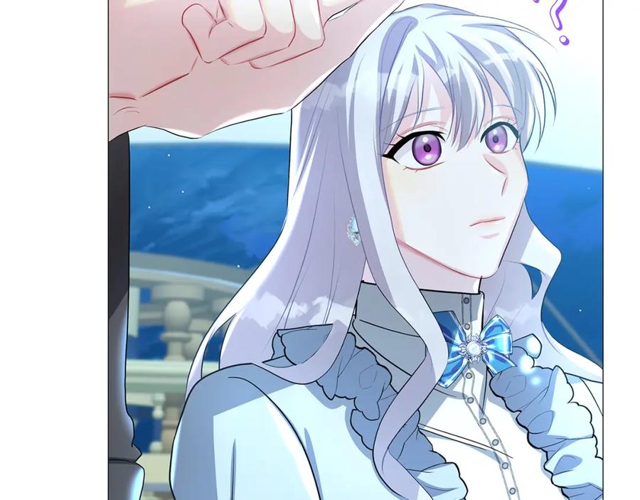 《破茧皇后》第33话 全新的生活 第180页