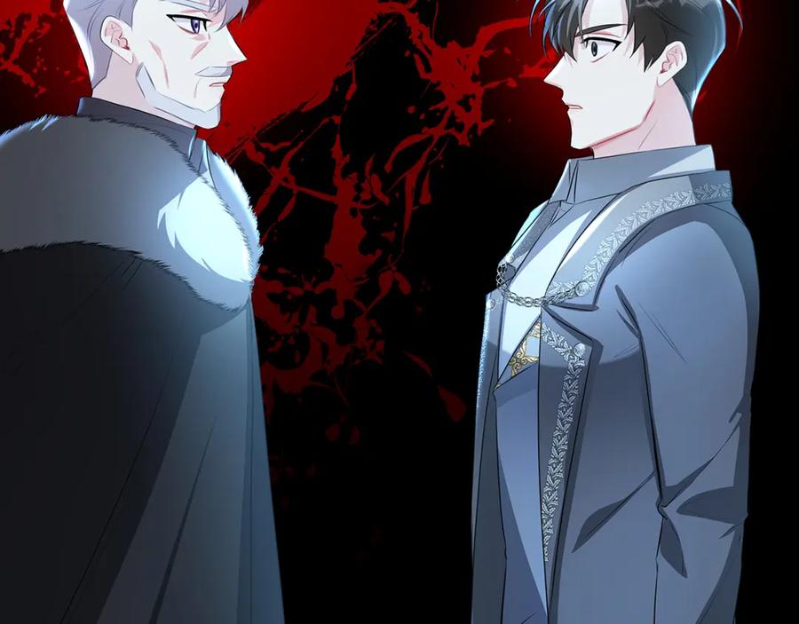 《破茧皇后》第33话 全新的生活 第67页