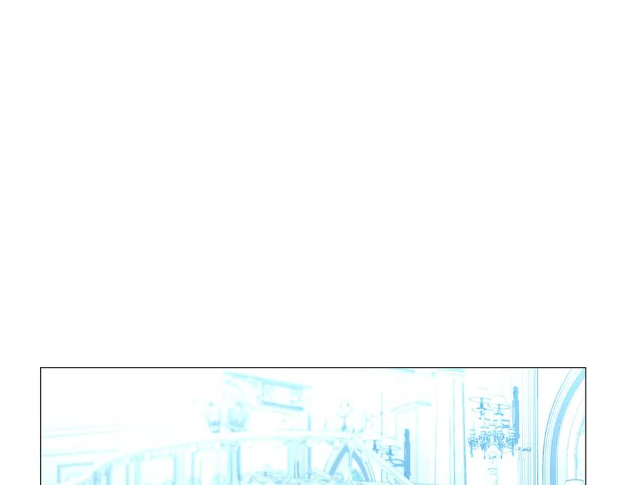 《破茧皇后》第33话 全新的生活 第35页