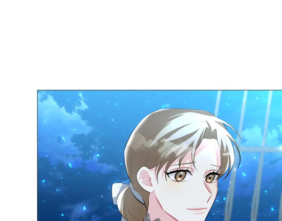 《破茧皇后》第33话 全新的生活 第96页