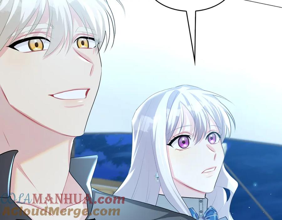 《破茧皇后》第33话 全新的生活 第177页