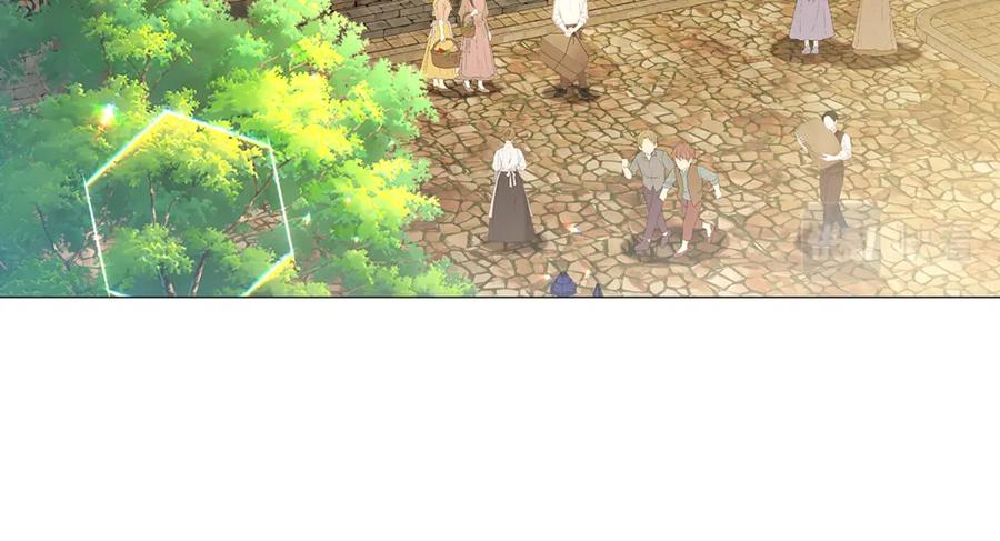 《破茧皇后》第33话 全新的生活 第214页