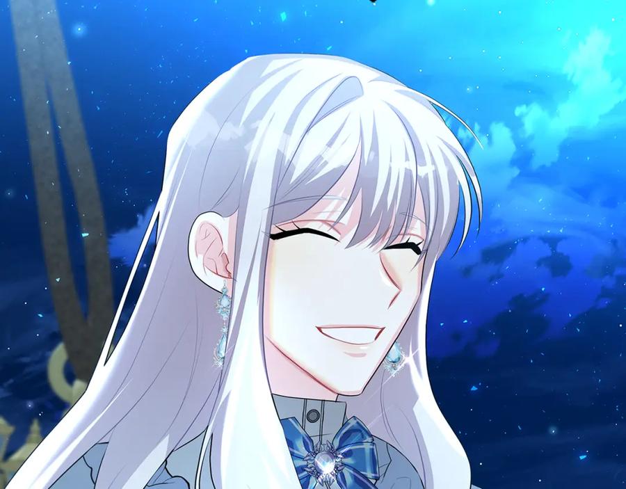 《破茧皇后》第33话 全新的生活 第166页