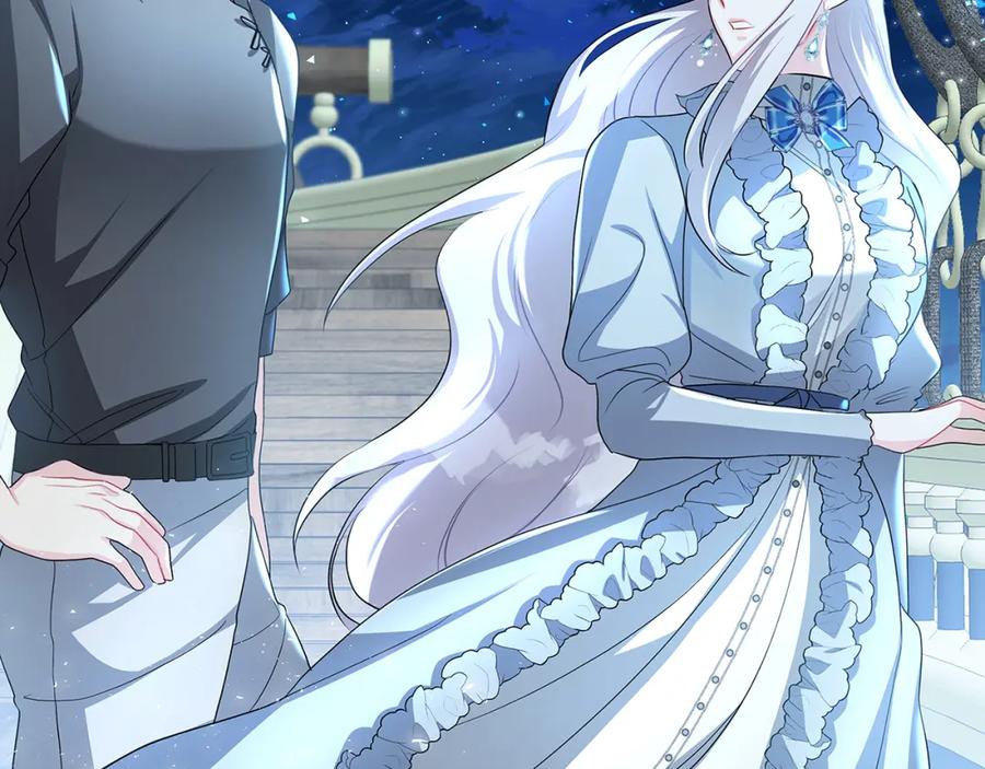 《破茧皇后》第33话 全新的生活 第139页