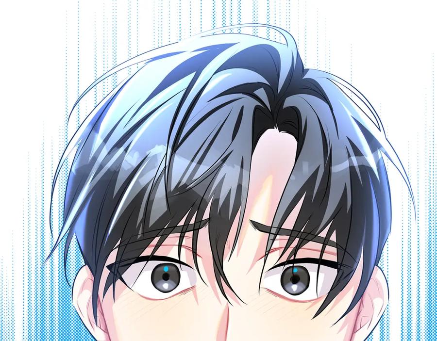 《破茧皇后》第33话 全新的生活 第14页