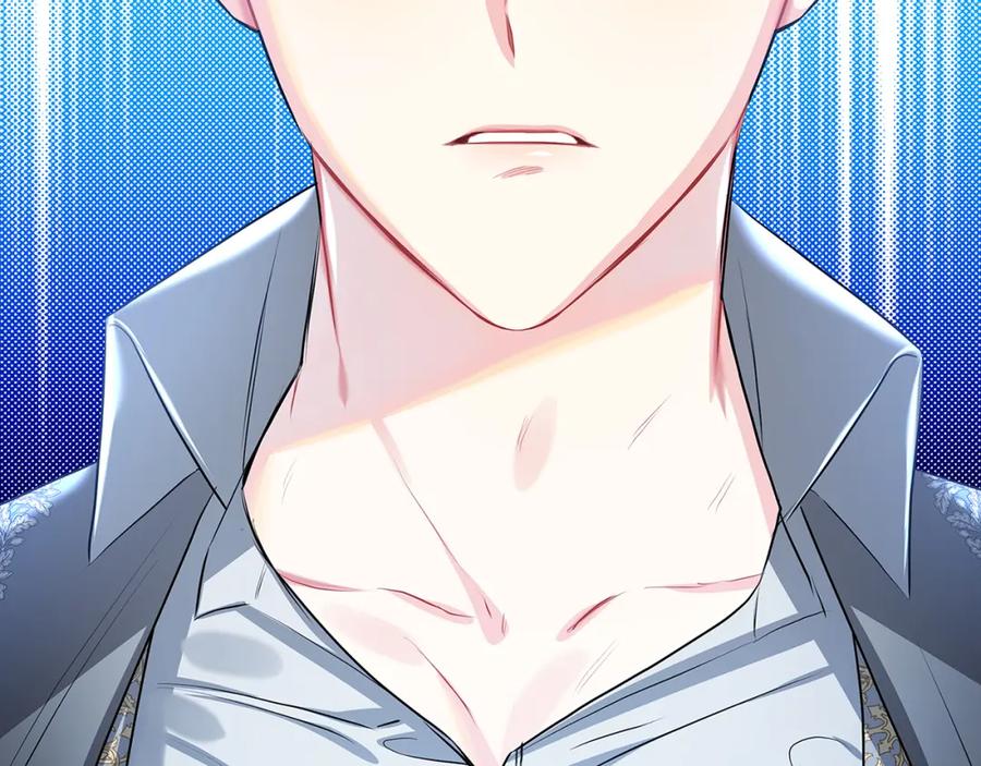《破茧皇后》第33话 全新的生活 第15页