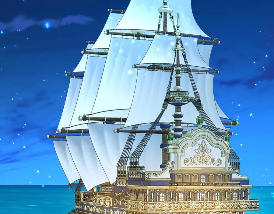 《破茧皇后》第33话 全新的生活 第86页
